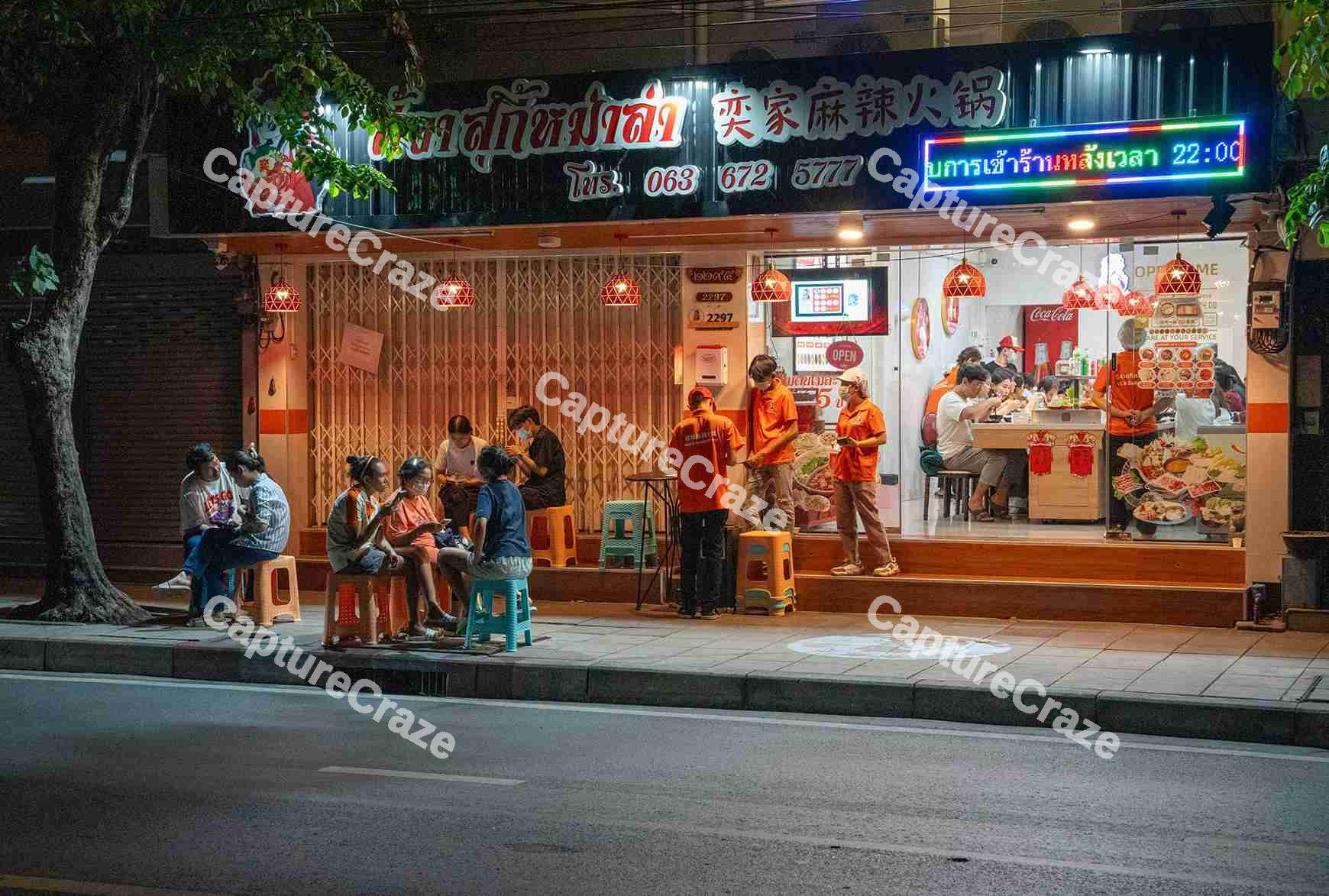 Chinese Restaurant Facade